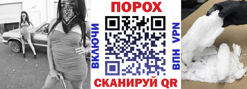 АМФЕТАМИН Розовый  omg зеркало  Ясногорск 