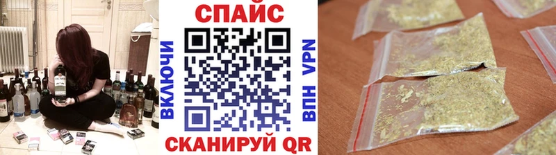 БУТИРАТ Butirat Ясногорск