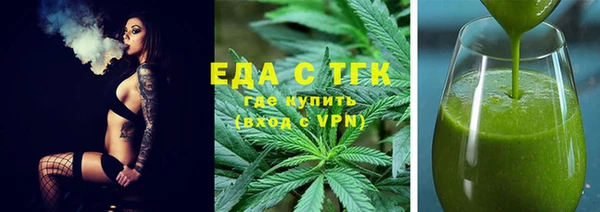 спайс Богданович