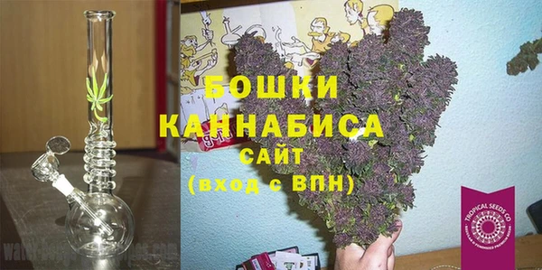 прущая мука Беломорск