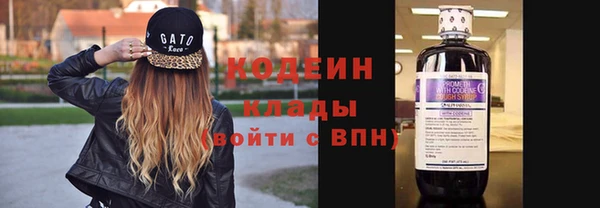 гашишное масло Баксан