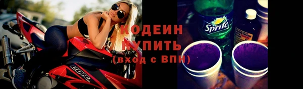 дурь Богородск