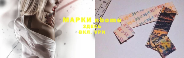 спайс Богданович