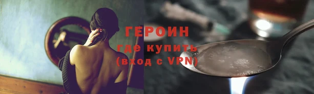 гашишное масло Баксан