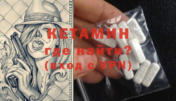 метадон Балабаново