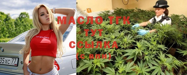 метадон Балабаново