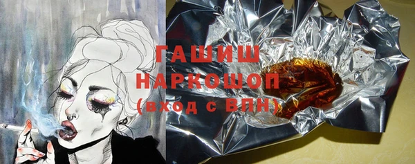 спайс Богданович