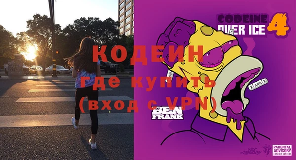 спайс Богданович