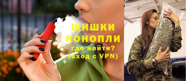 дурь Богородск