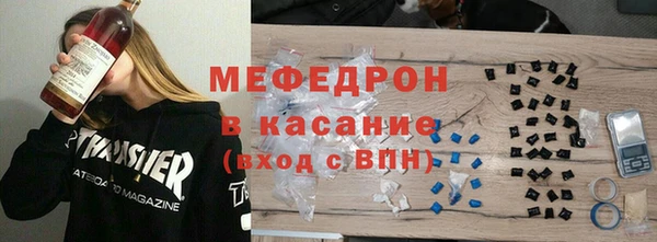 винт Балахна