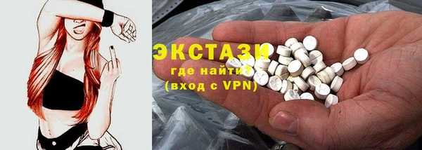 метадон Балабаново