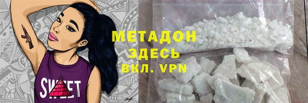 спайс Богданович